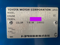 TOYOTA Toyoace Double Cab GB-YY131 1997 49,966km_35