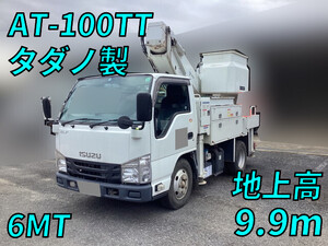ISUZU Elf Cherry Picker TPG-NKR85AN 2019 -_1