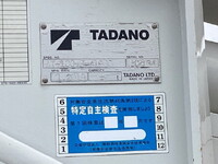 ISUZU Elf Cherry Picker TPG-NKR85AN 2019 -_7