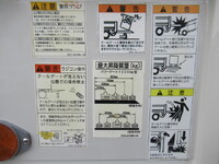 ISUZU Elf Flat Body TRG-NPR85AR 2016 87,070km_22