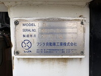 UD TRUCKS Quon Self Loader ADG-CX4YL 2005 279,000km_16