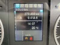 MITSUBISHI FUSO Fighter Refrigerator & Freezer Truck 2KG-FK62F 2021 274,000km_25