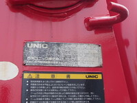 ISUZU Forward Self Loader (With 5 Steps Of Cranes) KL-FSR34L4R 2003 221,554km_12