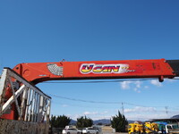 ISUZU Forward Self Loader (With 5 Steps Of Cranes) KL-FSR34L4R 2003 221,352km_16