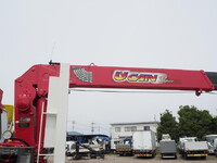ISUZU Forward Self Loader (With 5 Steps Of Cranes) KL-FSR34L4R 2003 221,554km_16