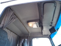 ISUZU Forward Self Loader (With 5 Steps Of Cranes) KL-FSR34L4R 2003 221,352km_33