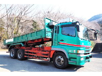 MITSUBISHI FUSO Super Great Dump KL-FV50JMY 2005 613,315km_1