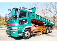 MITSUBISHI FUSO Super Great Dump KL-FV50JMY 2005 613,315km_3