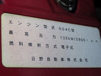 HINO Dutro Safety Loader TDG-XZU722M 2018 21,000km_16