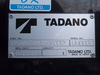 HINO Dutro Safety Loader TDG-XZU722M 2018 21,000km_27