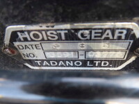 HINO Dutro Safety Loader TDG-XZU722M 2018 21,000km_33