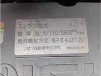 ISUZU Elf Double Cab 2RG-NJR88A 2021 39,403km_14