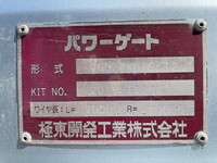 MITSUBISHI FUSO Canter Flat Body 2PG-FEB50 2021 30,627km_13