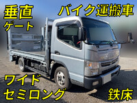 MITSUBISHI FUSO Canter Flat Body 2PG-FEB50 2021 30,627km_1