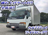 ISUZU Elf Aluminum Van KK-NPR71LAV 2001 259,009km_1