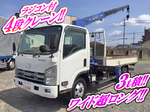 Titan Truck (With 4 Steps Of Cranes)