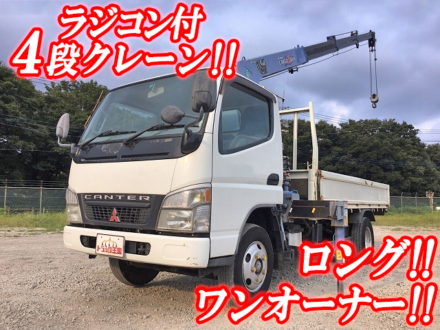 MITSUBISHI FUSO Canter Truck (With 4 Steps Of Cranes) KK-FE73EEN 2003 104,494km