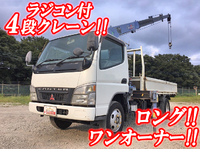 MITSUBISHI FUSO Canter Truck (With 4 Steps Of Cranes) KK-FE73EEN 2003 104,494km_1