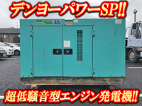 DENYO  Generator DCA-45SPI  6,880h_1