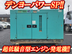 DENYO Generator