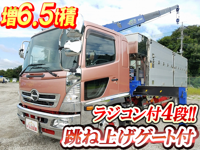 HINO Ranger Truck (With 4 Steps Of Cranes) QKG-FE7JLAA 2014 10,670km