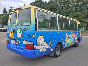 Coaster Kindergarten Bus_2