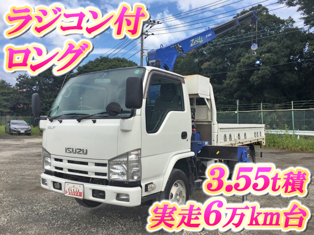 ISUZU Elf Truck (With 3 Steps Of Cranes) SKG-NKR85R 2011 60,029km