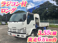 ISUZU Elf Truck (With 3 Steps Of Cranes) SKG-NKR85R 2011 60,029km_1