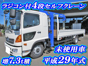 HINO Ranger Self Loader (With 4 Steps Of Cranes) QKG-FE7JLAA 2017 513km_1