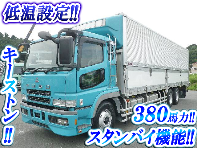 MITSUBISHI FUSO Super Great Refrigerator & Freezer Wing PJ-FU54JZ 2007 1,096,000km