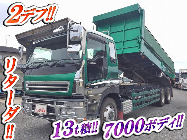 ISUZU Giga Dump PJ-CYZ51V6 2006 893,599km