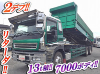 ISUZU Giga Dump PJ-CYZ51V6 2006 893,599km_1