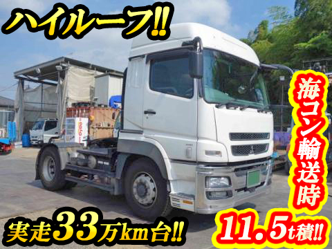 MITSUBISHI FUSO Super Great Trailer Head QKG-FP54VDR 2013 331,462km