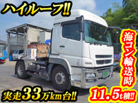 MITSUBISHI FUSO Super Great Trailer Head QKG-FP54VDR 2013 331,462km_1