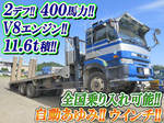 Big Thumb Self Loader