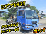 Condor Container Carrier Truck with Hiab
