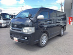 Hiace Box Van