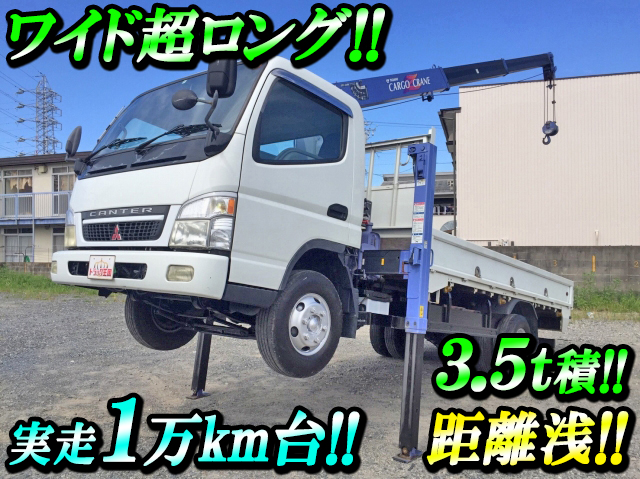 MITSUBISHI FUSO Canter Self Loader (With 3 Steps Of Cranes) KK-FE83EGN 2003 17,942km