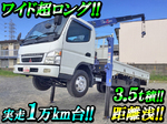 Canter Self Loader (With 3 Steps Of Cranes)