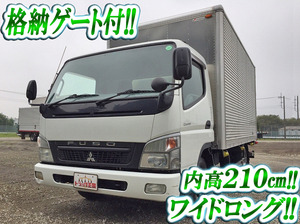 MITSUBISHI FUSO Canter Aluminum Van PDG-FE84DV 2009 147,088km_1