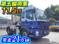 ISUZU Giga Trailer Head QKG-EXD52AD 2013 216,944km_1