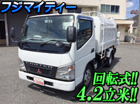 MITSUBISHI FUSO Canter Garbage Truck KK-FE73CB 2003 62,811km_1