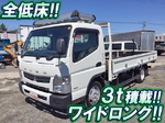Canter Flat Body