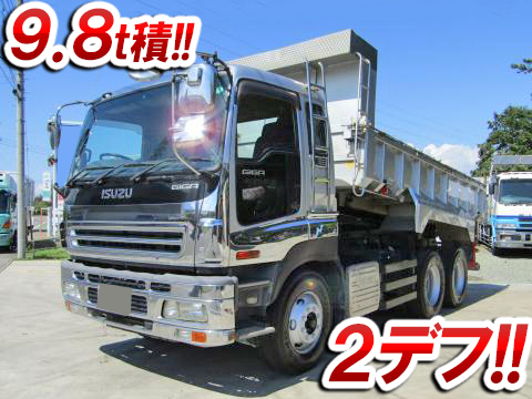 ISUZU Giga Dump PJ-CXZ51K6 2005 548,308km