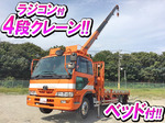 Condor Truck (With 4 Steps Of Cranes)
