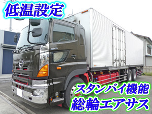 Profia Refrigerator & Freezer Truck_1