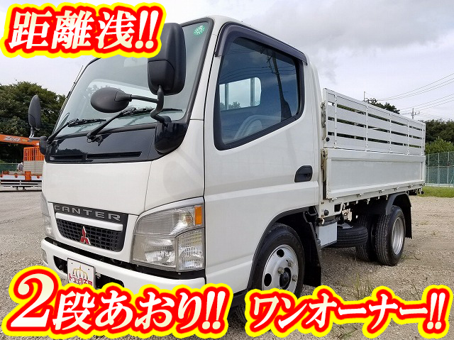 MITSUBISHI FUSO Canter Flat Body KK-FE70EB 2003 26,003km