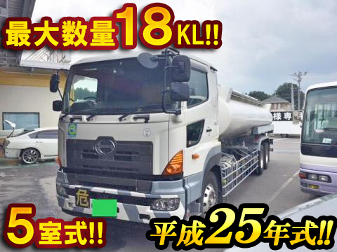 HINO Profia Tank Lorry QKG-FR1AXBG 2013 327,830km