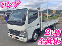 MITSUBISHI FUSO Canter Flat Body PDG-FE72D 2008 81,310km_1