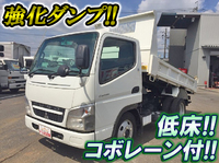 MITSUBISHI FUSO Canter Dump BKG-FE71BSD 2010 55,940km_1